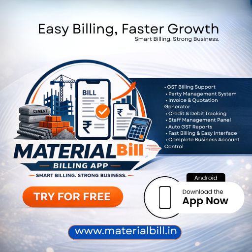 Free Billing Software 2026 – Best Free Billing App for Small Business India