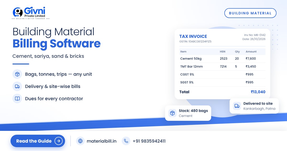 Building Material Billing Software: Cement, Sariya, Sand & Bricks