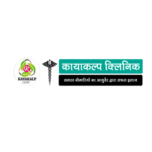 Kayakalp Clinic Logo logo
