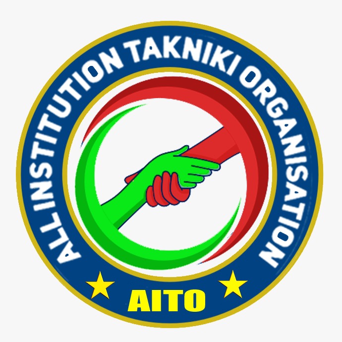 All India Takniki Organiztion Logo logo